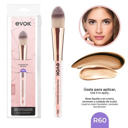 [EV-SSG-R60] BROCHA DE MAQUILLAJE R60